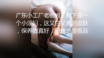 《台湾情侣泄密》发育的不错的高中嫩妹和男友之间的私密视讯被曝光 (1)