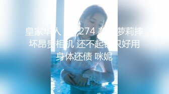 XKTC010.白熙雨.女业主的秘密.保安对骚货的高潮调教.星空无限传媒