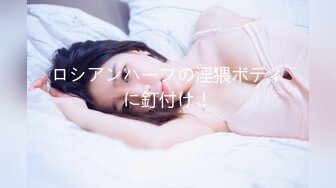  文轩探花，北京4500一炮约极品车模，新人眼睛小伙上场，观感极佳