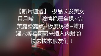 [2DF2]喜欢被肉棒叫起床一早小穴就被塞满满 哥哥我还要 [BT种子]