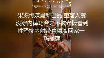 嗯！好羞耻哦”青涩高颜值纯情女主播「樱桃」下海转黄播跳艳舞 “一线天”阴阜微微开启紧致诱人