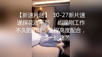 两个高颜值护士来替刺青小哥哥好好的排毒，轮流用小穴洗肉棒