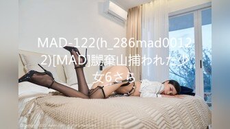 隔壁有合租室友，98女孩不敢叫出声