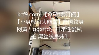  干劲利速高品质探花，168CM纤细美腿小妹，舌吻伸进衣服摸奶子，69姿势舔逼