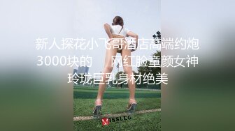 镜头前的小母狗全程露脸深夜大秀直播诱惑狼友，黑丝高跟无毛白虎逼，带螺纹的大粗道具抽插骚穴，浪叫呻