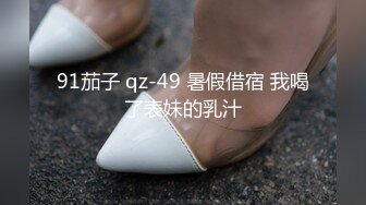 喷火女郎【空乘馨馨】超劲爆的裸舞，’对啊，大大的胸，想摸吗，可以约哦‘，各种情趣装漏点诱惑！