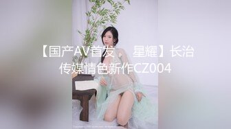 台灣SWAG最新极品女神剧情系列-亲戚登门拜年 急色表哥不顾房外众人擅闯闺房和爆乳表妹干炮