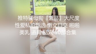 翔哥探足疗店熟女技师服务周到，半脱下黑丝翘大屁股，舔蛋乳推69姿势舔逼，对着镜头JB插入猛操