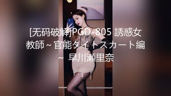 麻豆傳媒 NHAV001 內涵甜蜜女友 約到相親對象 差高冷相親女 小雪