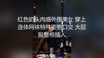 小姐姐十九岁高颜值大眼美女炮友啪啪，白皙美乳撸硬坐在身上摩擦，骑乘后入猛操从下往上视角拍摄