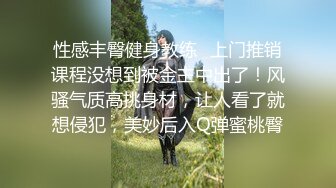 找两个小伙替老婆服务