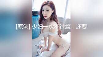 麻豆传媒&amp;兔子先生联合出品之街边搭讪兼职巨乳人妻