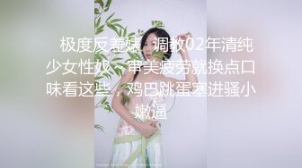 萝莉社 lls-238 美女销售为冲业绩主动献身客户-柠檬