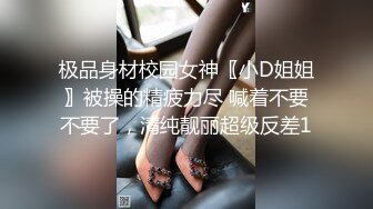 蜜桃传媒PME248财迷心窍老婆送给朋友干