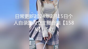 CADV-704 絶叫コスプレセックス8時間-B