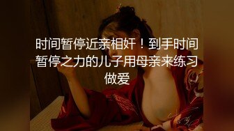 操漂亮少妇 这大姐是被迷玩 还是在沉浸式享受性爱 大奶子 稀毛肥鲍鱼 被内射 yyds