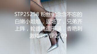 极品御姐女神【爱丝袜薇薇安】极高颜值炮击劲爆身材 【10V】  (7)