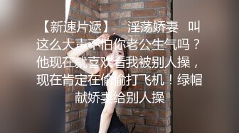 青春无敌粉嫩邻家小妹妹✅乖乖清纯美少女 衣服还没脱完被后入一边打屁股一边辱骂用力操，清纯小仙女