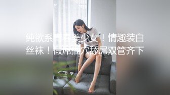 原创饥渴人妻丝足玩鸡吧