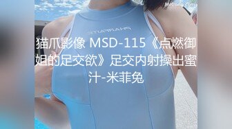 【泄密流出】外站新流出-極品身材美女私房尺度私拍流出 各種啪啪口交日常 稀缺資源值得收藏～30V原版高清 (4)