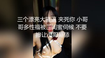 苏小小.疫情无情人间有情.国民女神苏小小强势回归 精东影业