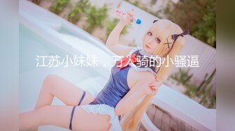 RAS-0130 仙儿嫒 性欲排解计画Part3 按摩师一直触碰私处 OL人妻油压按摩 皇家华人