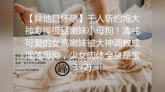 同学会给两个淫娃精液喷出 吃舔同学的老公 超爽一王二后的超感官刺激