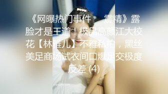 性视界传媒 XSJ017 奇淫三国之貂蝉美人计 STACY