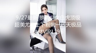 坐标深圳陌陌骚女之后入篇