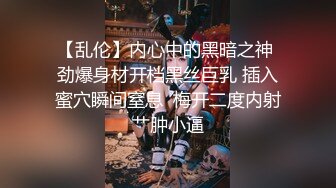   酒店偷拍大叔开房操美少妇，先按摩调情一番，压在身上一顿输出，张开双腿搂腰爆操