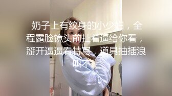 台湾SWAG女神级主播『糖糖』真约死忠铁粉一王二后KTV真枪实弹场面淫乱淫叫不断