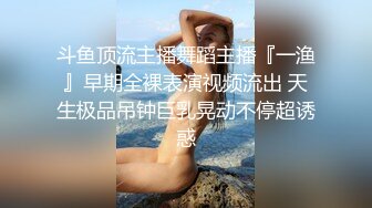 当健身私教穿上了黑丝