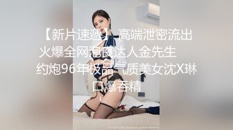 STP19907 极品豪乳网红女神【谭晓彤】大尺度付费打赏户外遛狗唯美露出私拍流出 翘挺爆乳 这对大灯够玩一宿的了