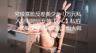 [2DF2] 麻豆传媒映 私人麻将馆小妹上碰下槓自摸清一色-艾秋 -[BT种子]