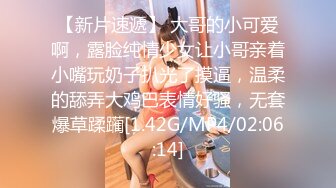  大奶美眉 白虎鲍鱼 打开双腿被大鸡吧无套输出 拔枪射了一奶子 这奶子真好看