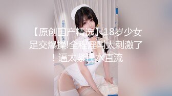 010坦克老婆找单男