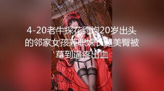 215_(sex)20230730_越南妹妹