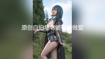 【新片速遞】周末早上，晒衣服的好多，忘我露出的老婆