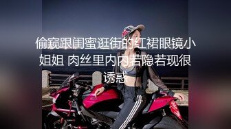 抖音网红首次下海被金主爸爸调教紧致骚穴