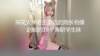 偶遇暗恋女同学一不小心就开房