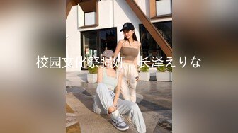 2023.12.25【贫僧爱泡妞】19岁小luo莉，乳房坚挺，小骚穴插起来好紧，爽死了