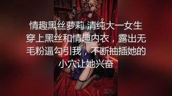 极品户外纹身女神『金莲妹妹』勾搭帅哥宾馆打炮 商场现买套套 操一半戴套不爽摘了直接内射 操的挺猛啊