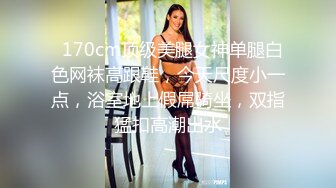 ✿91制片厂✿ KM108 房东女儿来 收租顺便打一炮《金宝娜》