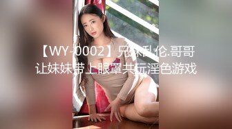 小清新甜美反差小姐姐『pinkloving』✿极品学妹坐在大鸡巴上弹力摇，超诱人饱满隆起白虎稚嫩小穴 大屌火力抽射