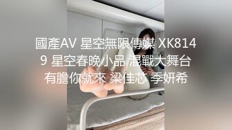 【完整版】老舅想和舅妈肛交,找侄子取经,实战内射