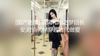  操美眉 整根吞 大长了 情趣装美眉吃完鸡鸡还没操 逼逼挂了这么长的白带