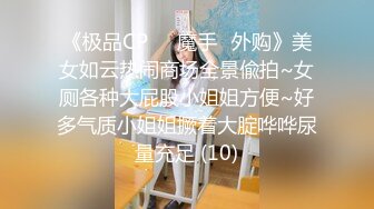 麻豆傳媒 MCY0228 為了學費只能肉償的上進女兒 淩薇