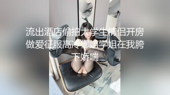   170CM眼镜美妞大战头套男，超细美腿吊带肉丝，毛毛浓密假屌伺候，扶着JB挺入抽送