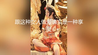 拉开窗帘让对面看骚老婆