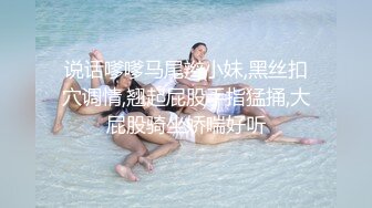 男技师偷拍【女性私处保健直播】女顾客估计有妇科病医生终于实在了一回，用针灸辅助治疗